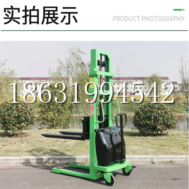 昭化区电动叉车堆高车液压铲车电瓶1吨2吨站驾步行式小型全自动叉车